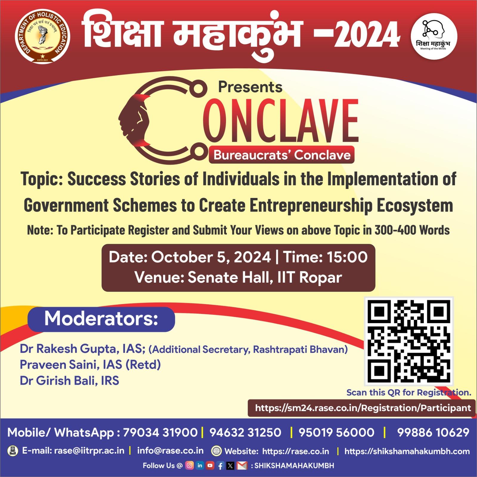 Entrepreneur’s Conclave